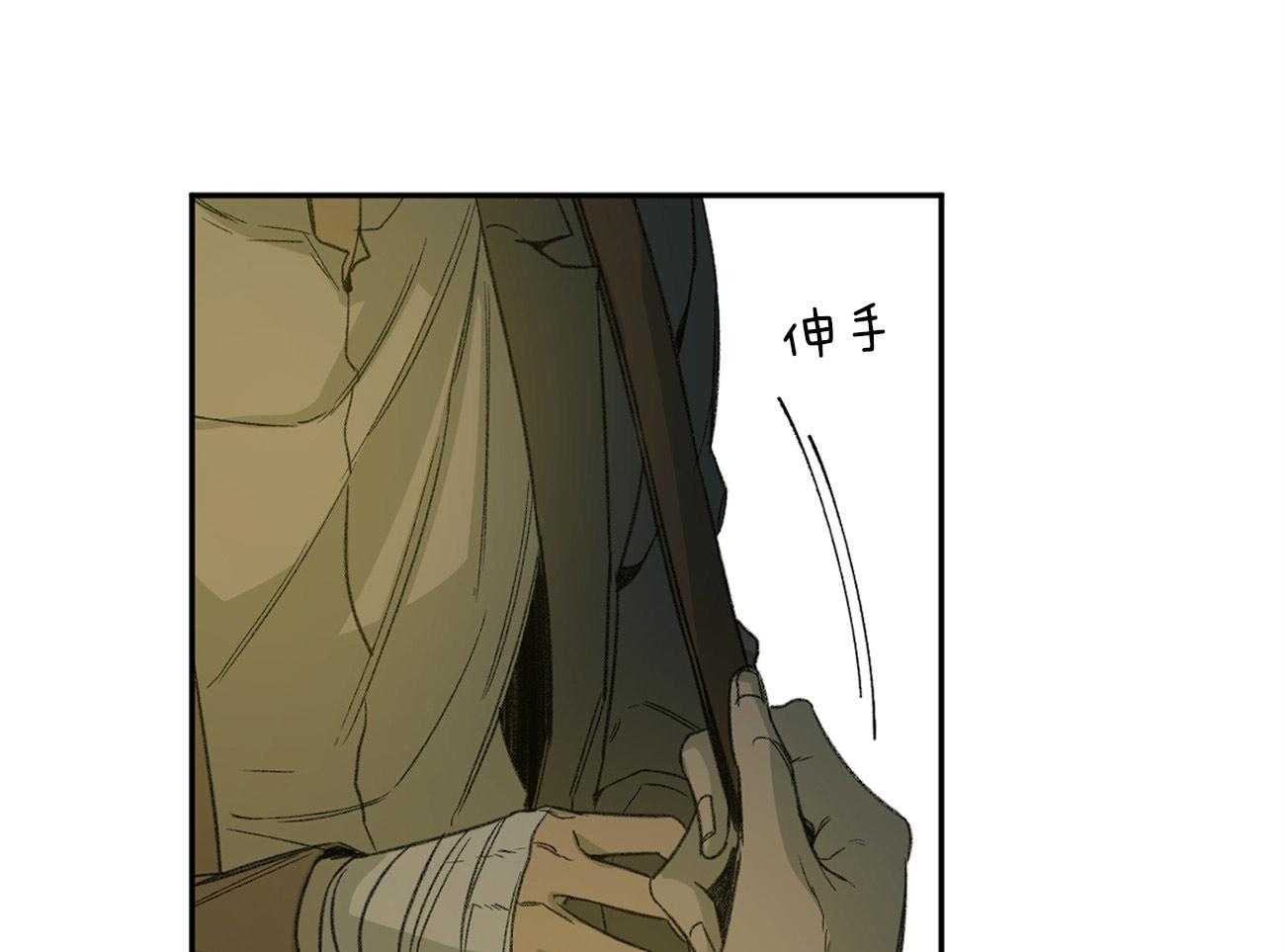 第161话_就是他吗27
