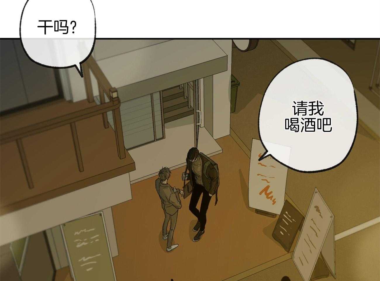 第161话_就是他吗30