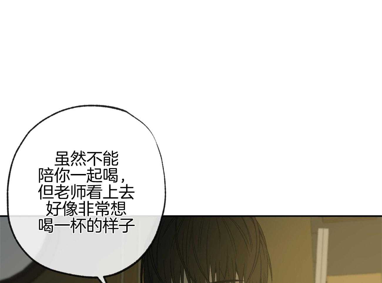 第161话_就是他吗32