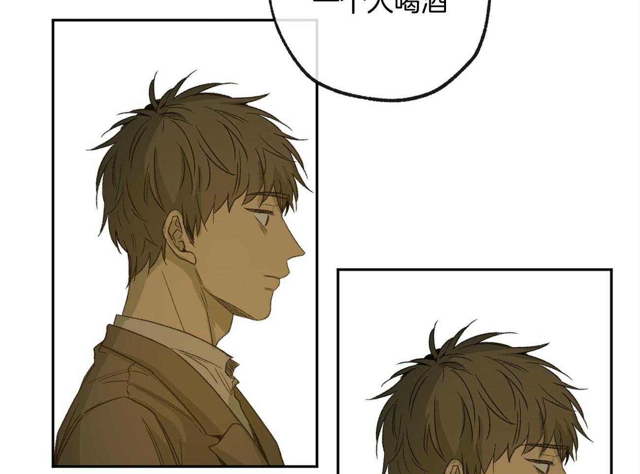 第161话_就是他吗34