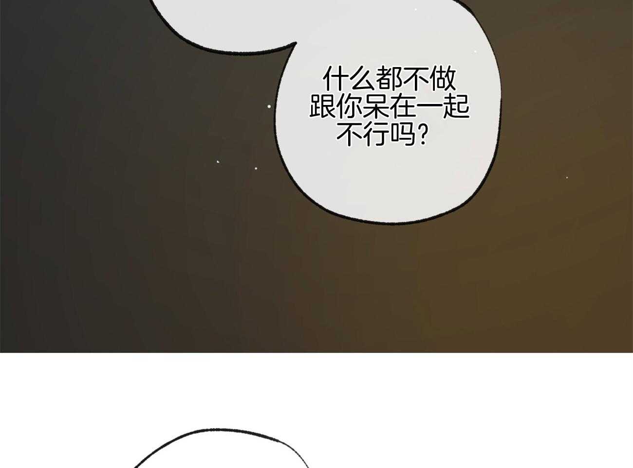 第161话_就是他吗37
