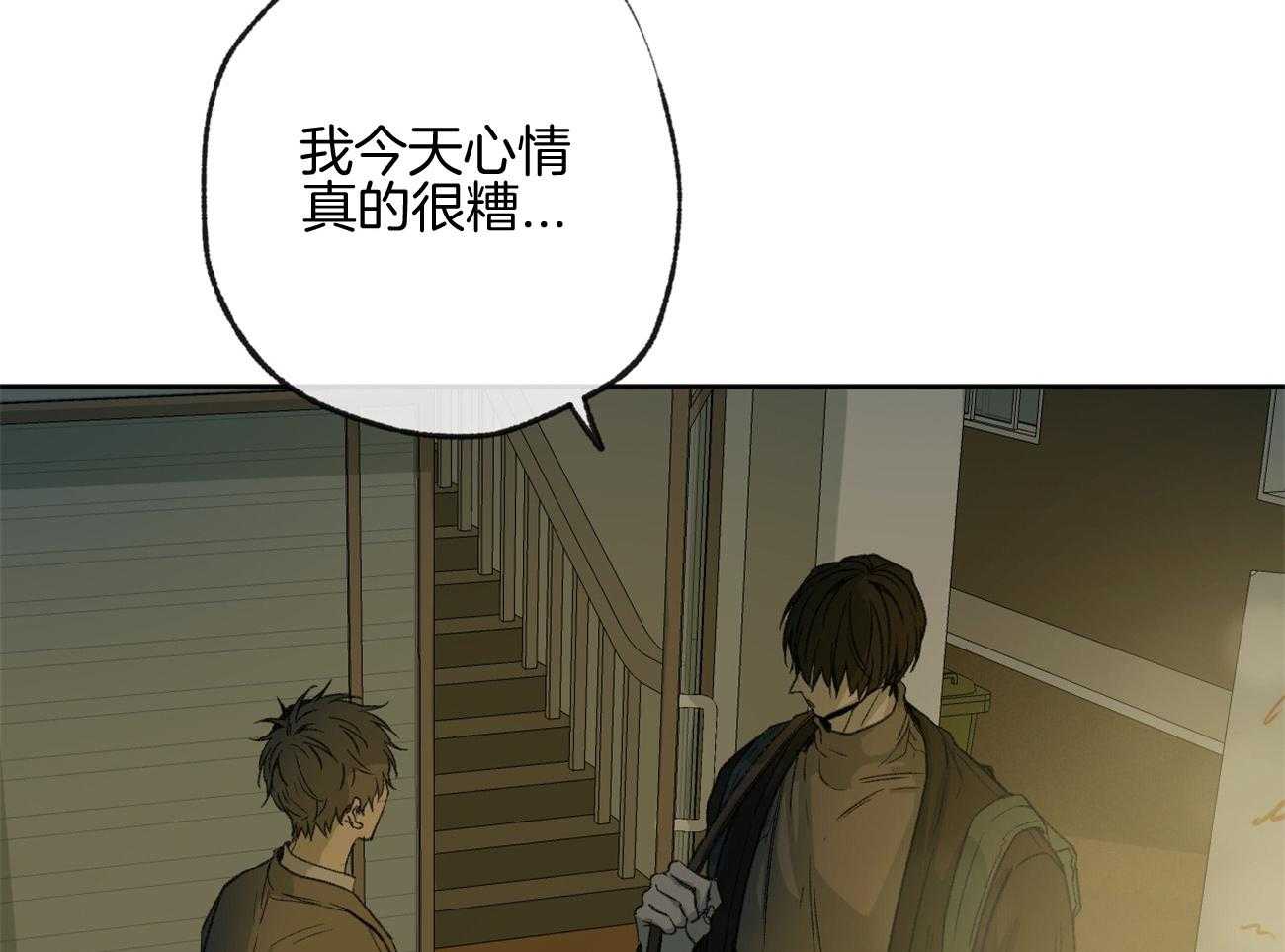 第161话_就是他吗38