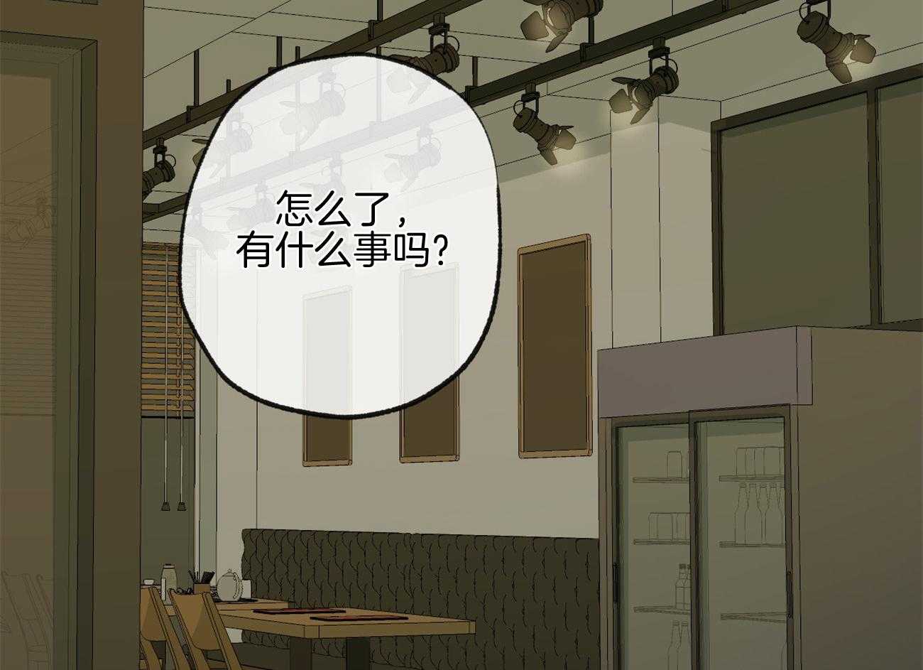 第161话_就是他吗43