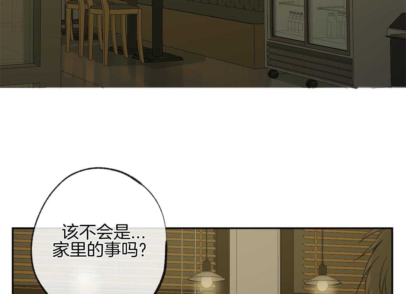 第161话_就是他吗44