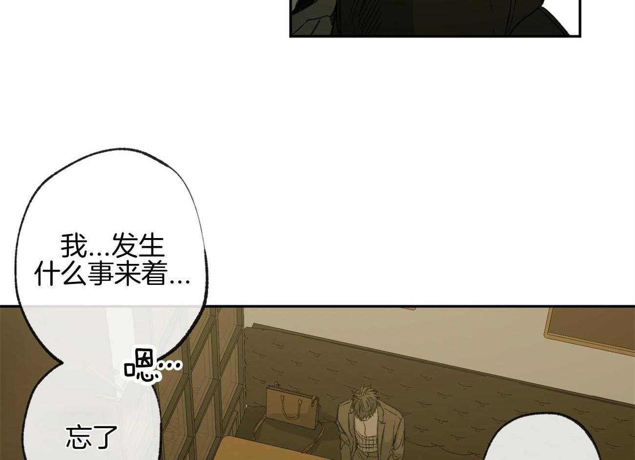 第161话_就是他吗47