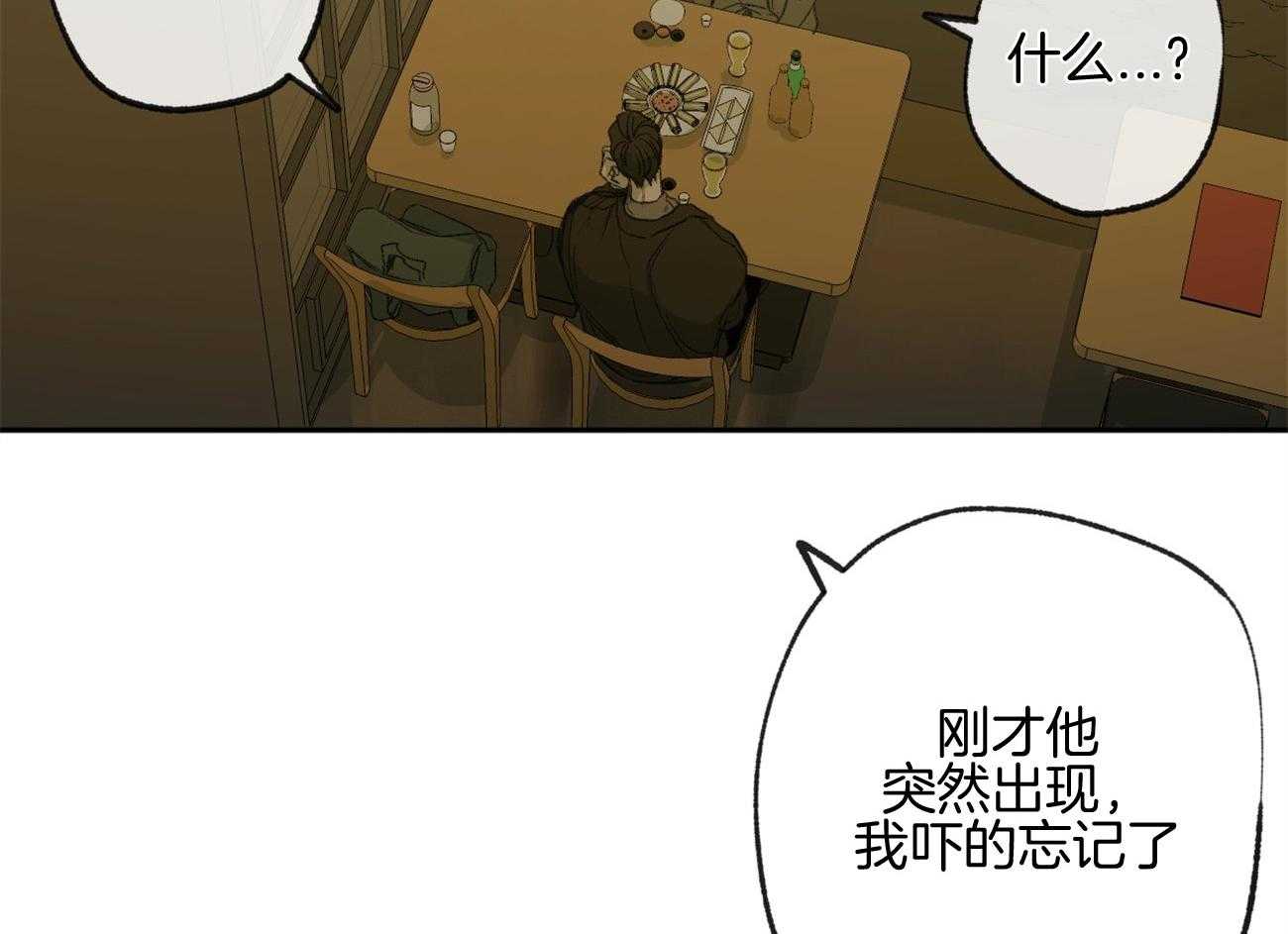 第161话_就是他吗48