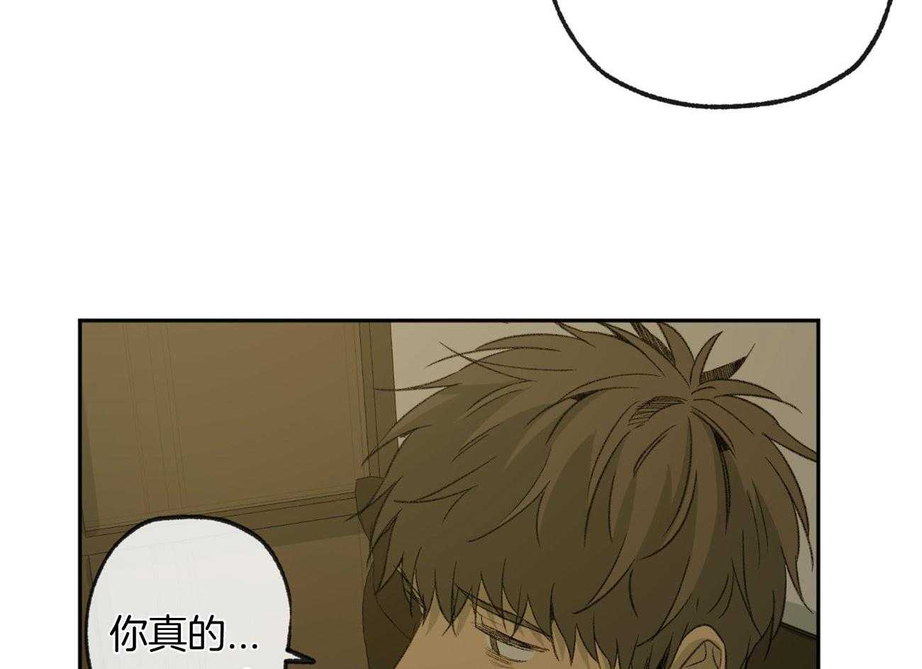 第161话_就是他吗49