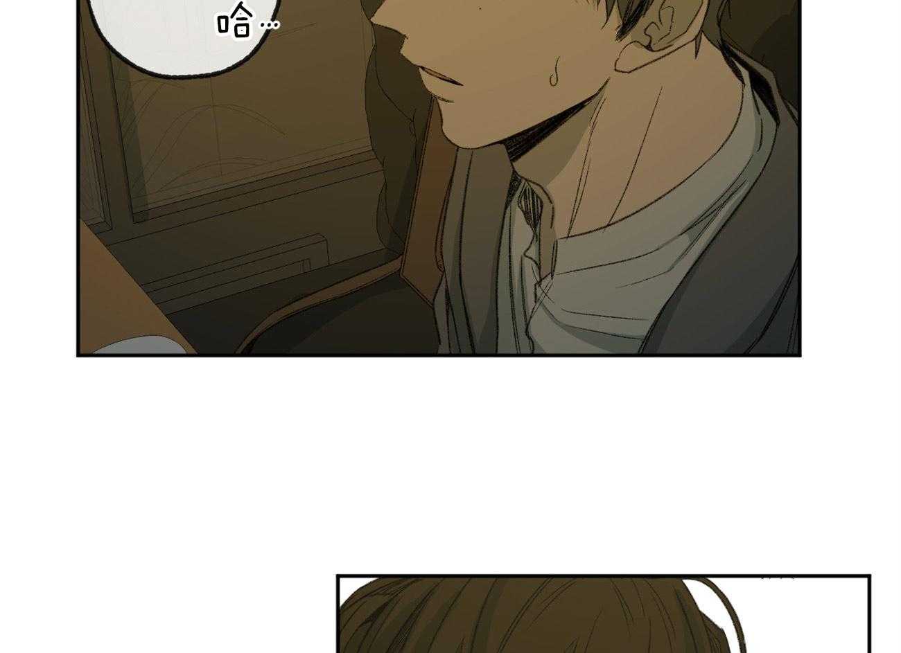 第161话_就是他吗50