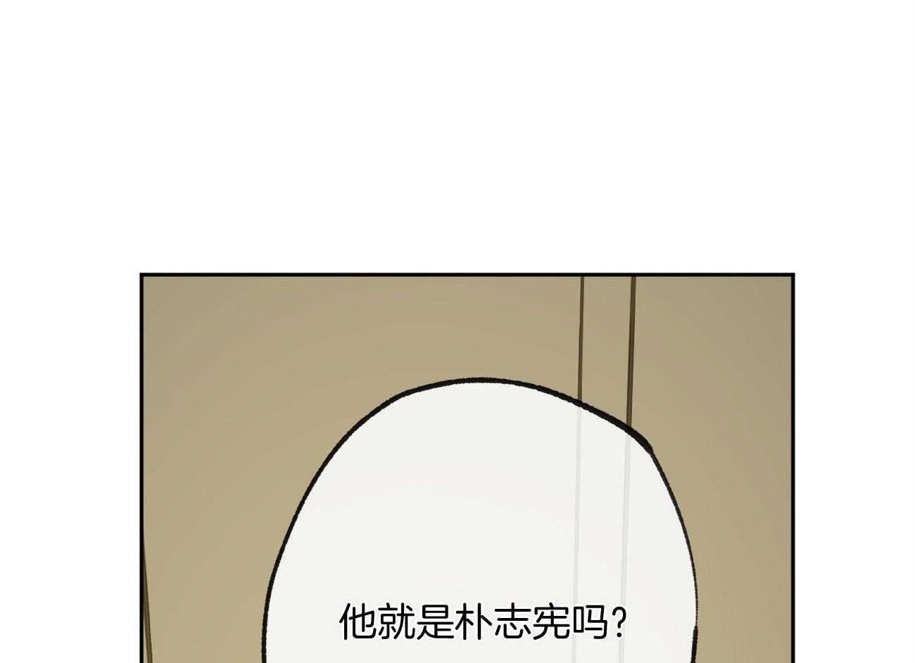 第161话_就是他吗52