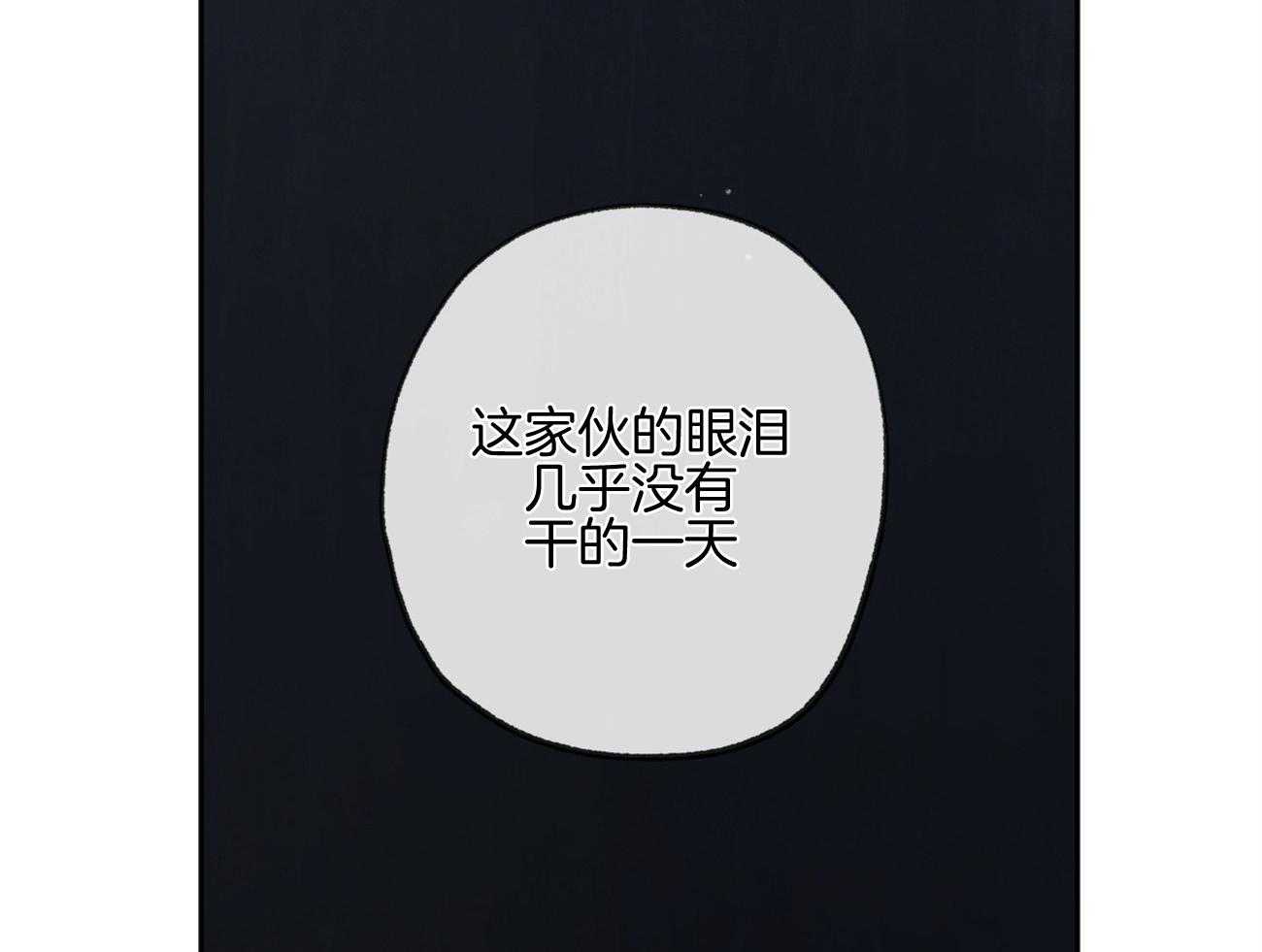 第161话_就是他吗6