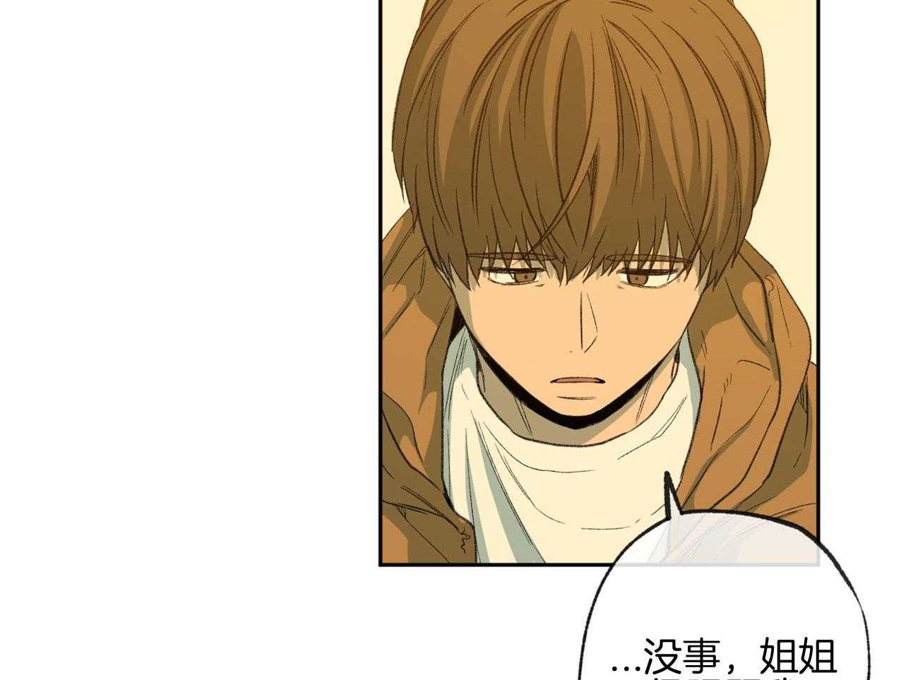 第160话_感激的言语12