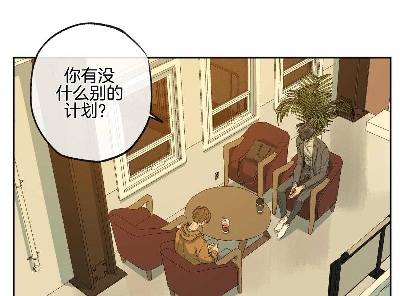 第160话_感激的言语15