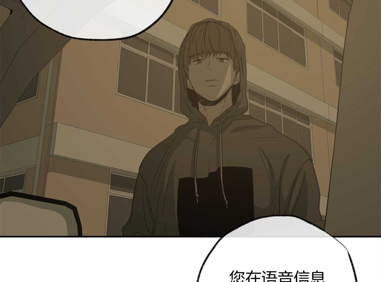 第160话_感激的言语24