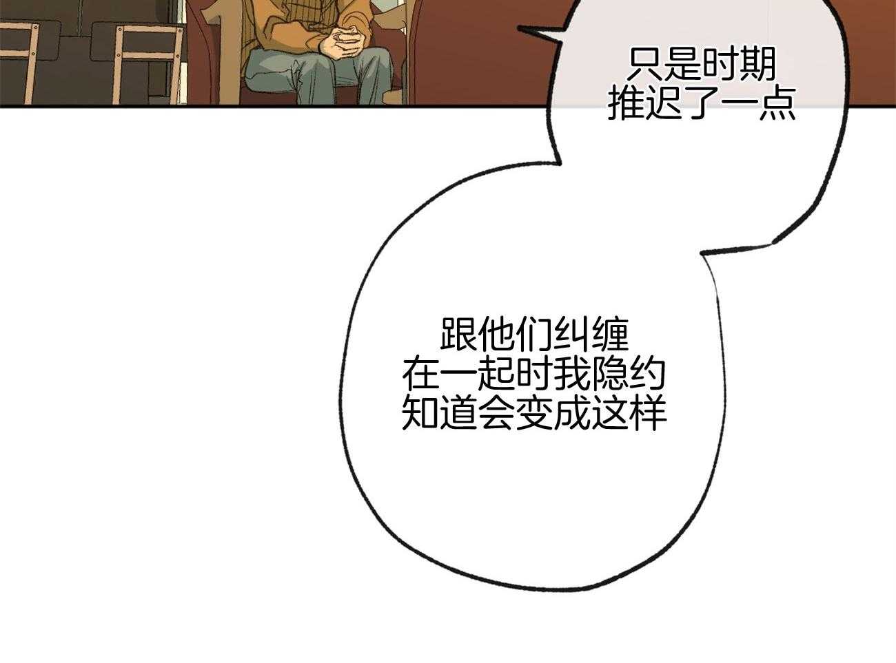 第160话_感激的言语27