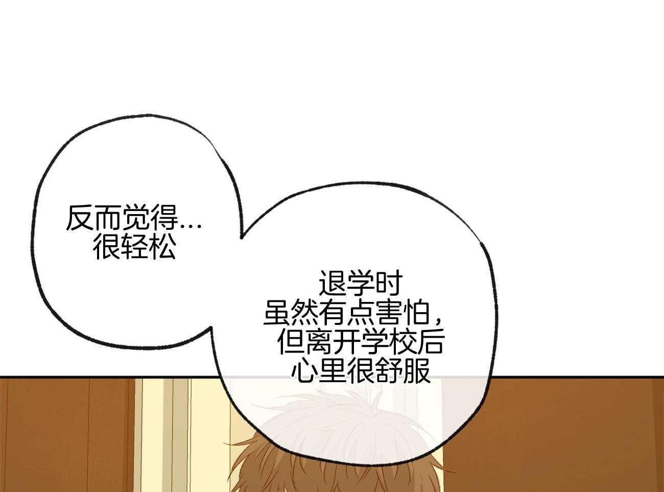 第160话_感激的言语28