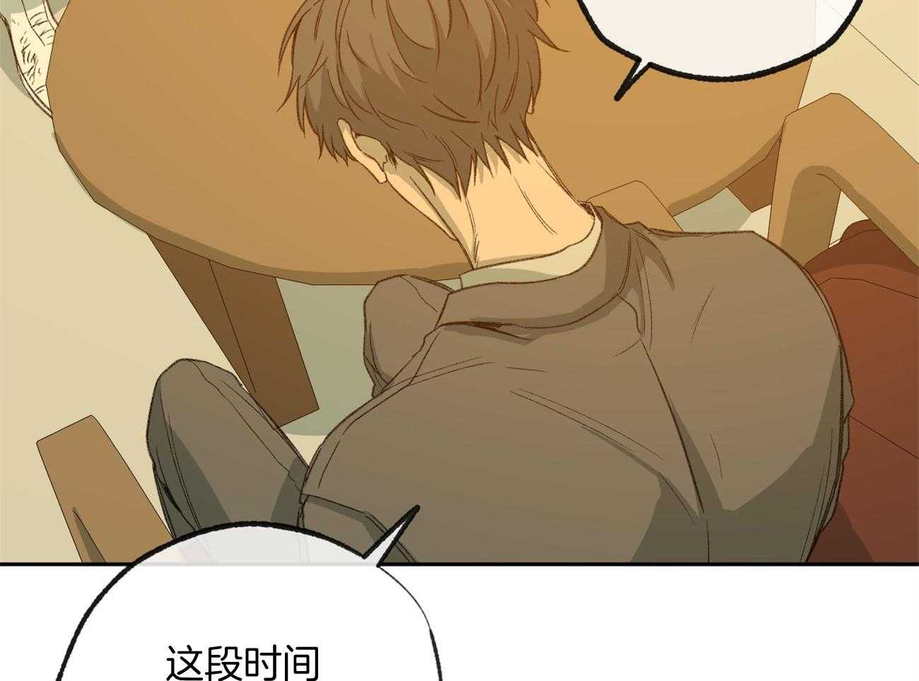 第160话_感激的言语35