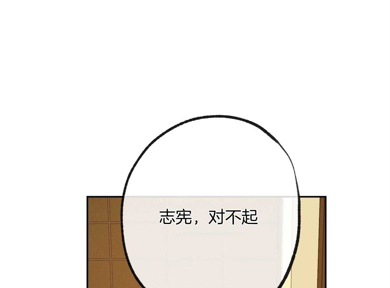 第160话_感激的言语37