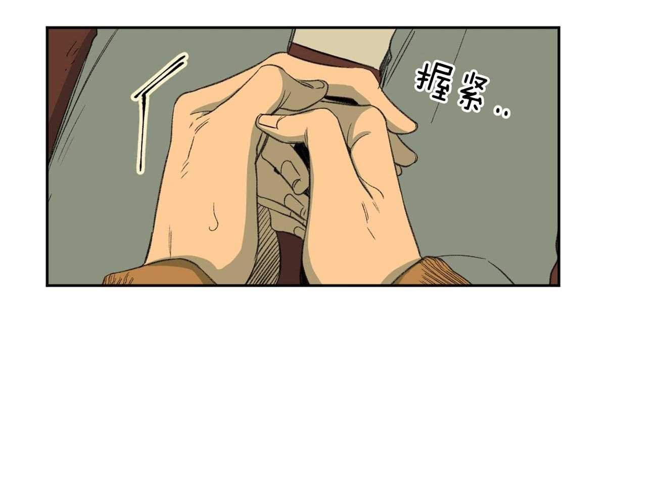 第160话_感激的言语40
