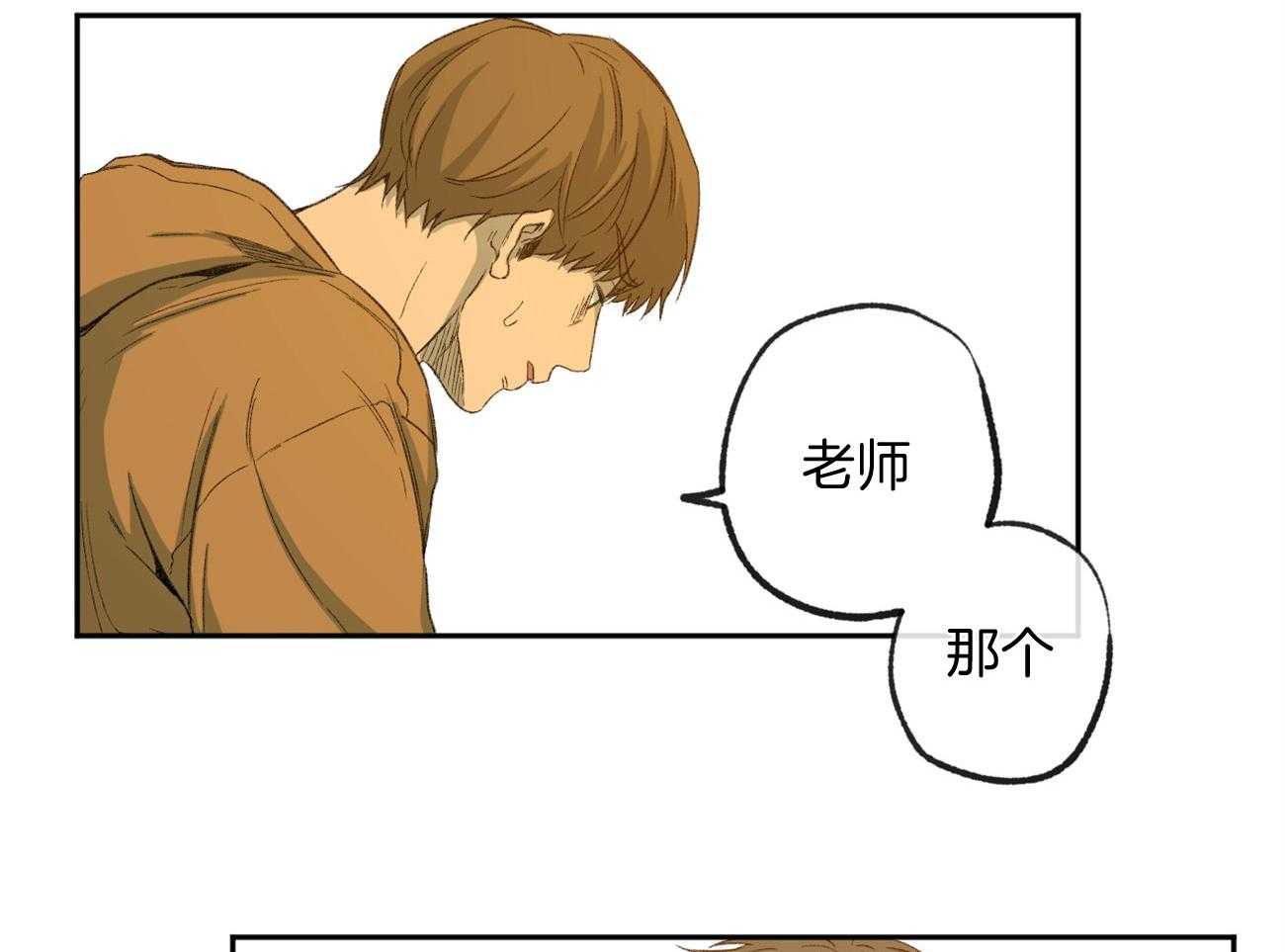 第160话_感激的言语41