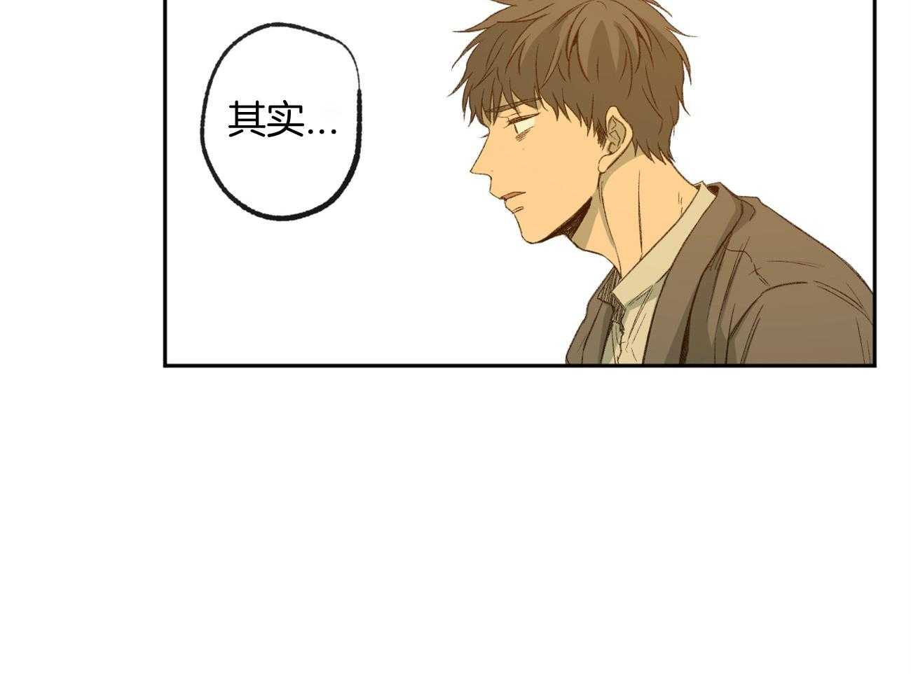 第160话_感激的言语42