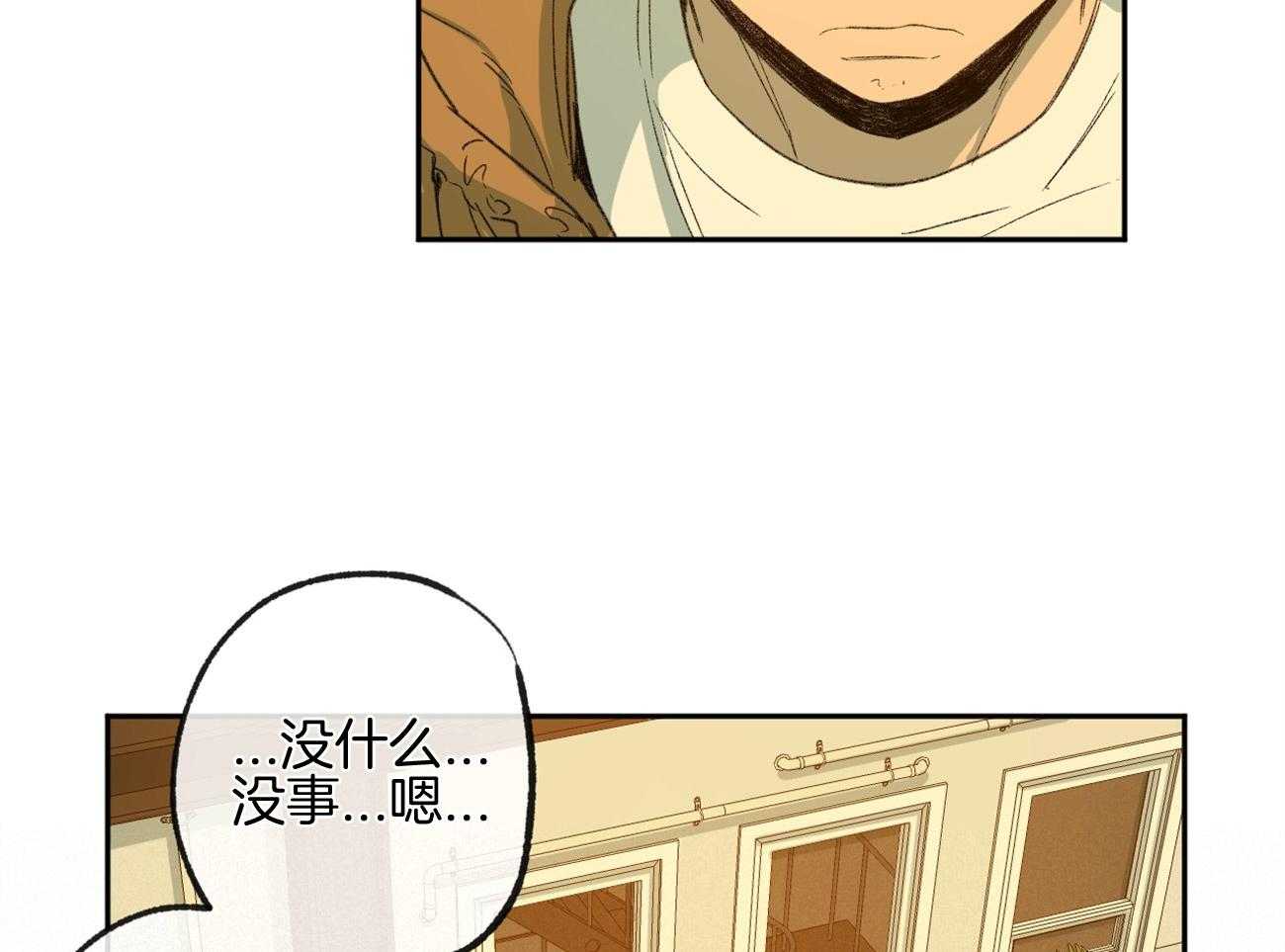第160话_感激的言语44