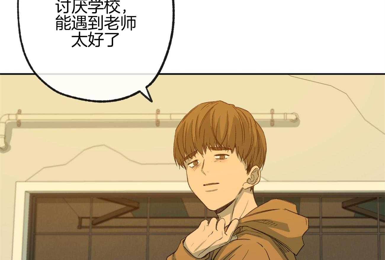 第160话_感激的言语47