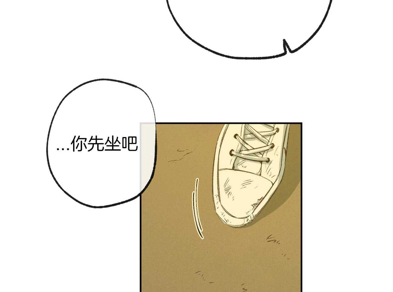 第159话_可以陪着你11