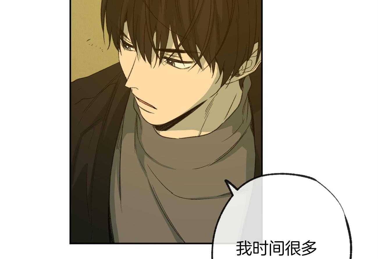 第159话_可以陪着你40