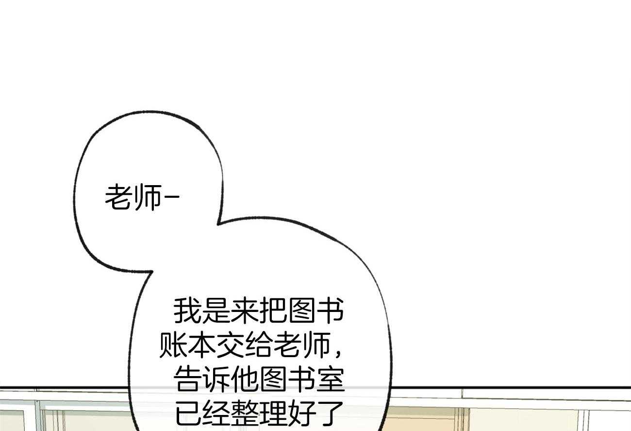 第158话_憋屈的待遇0