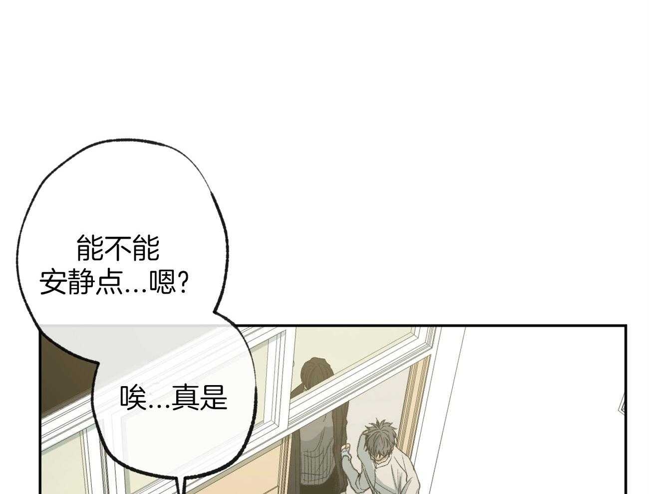第158话_憋屈的待遇16