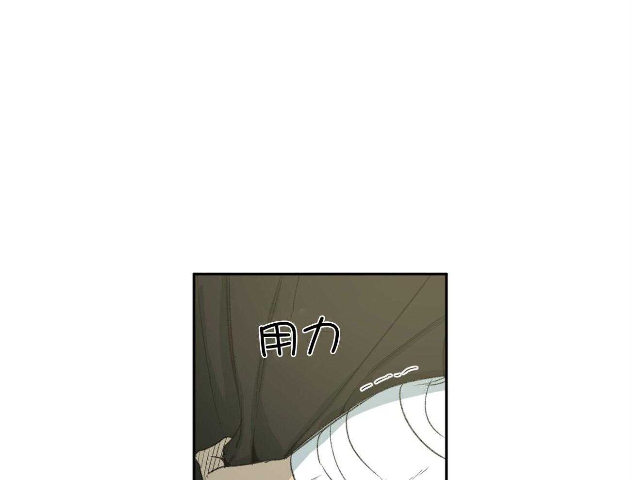 第158话_憋屈的待遇27