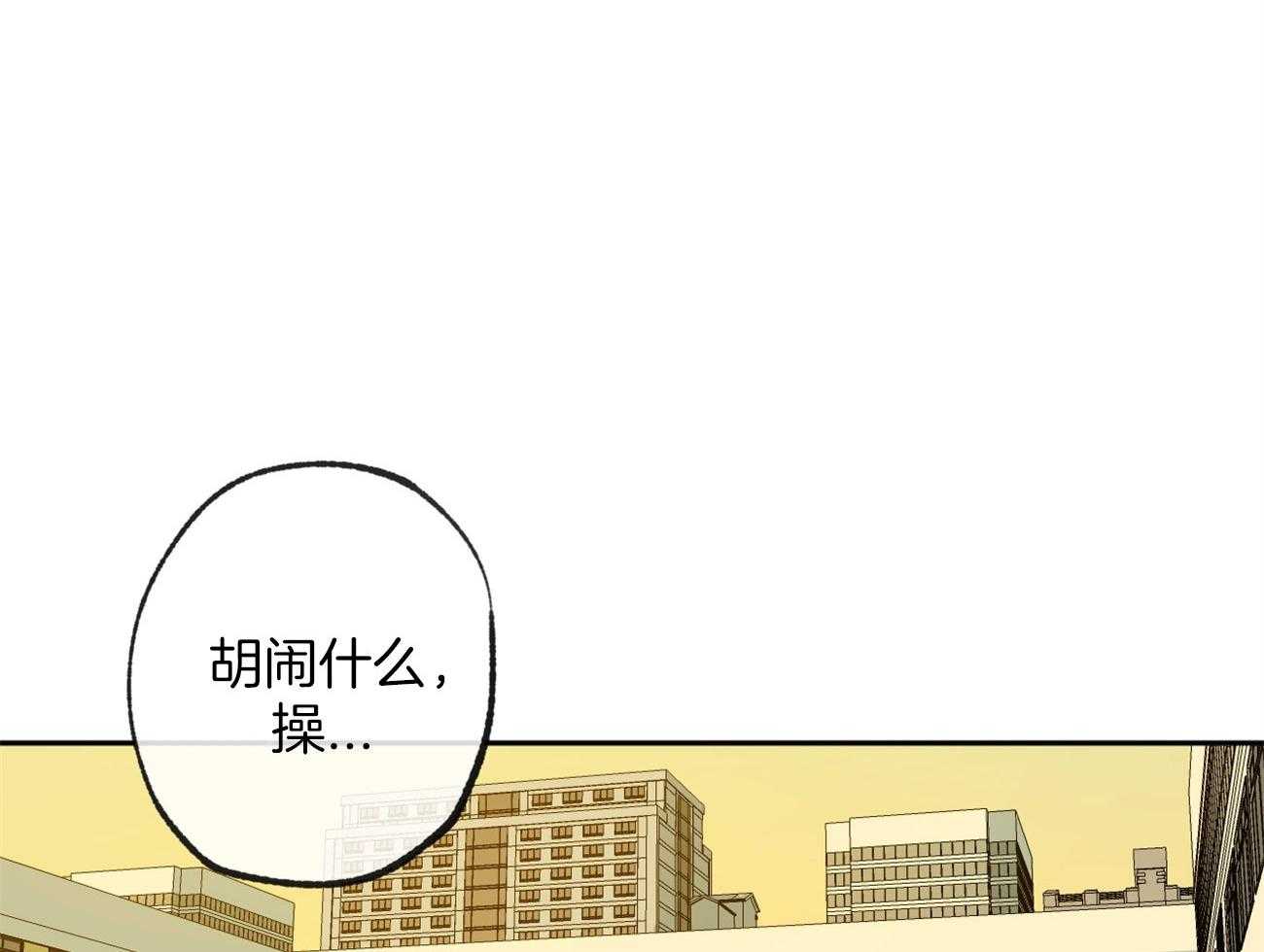 第158话_憋屈的待遇35