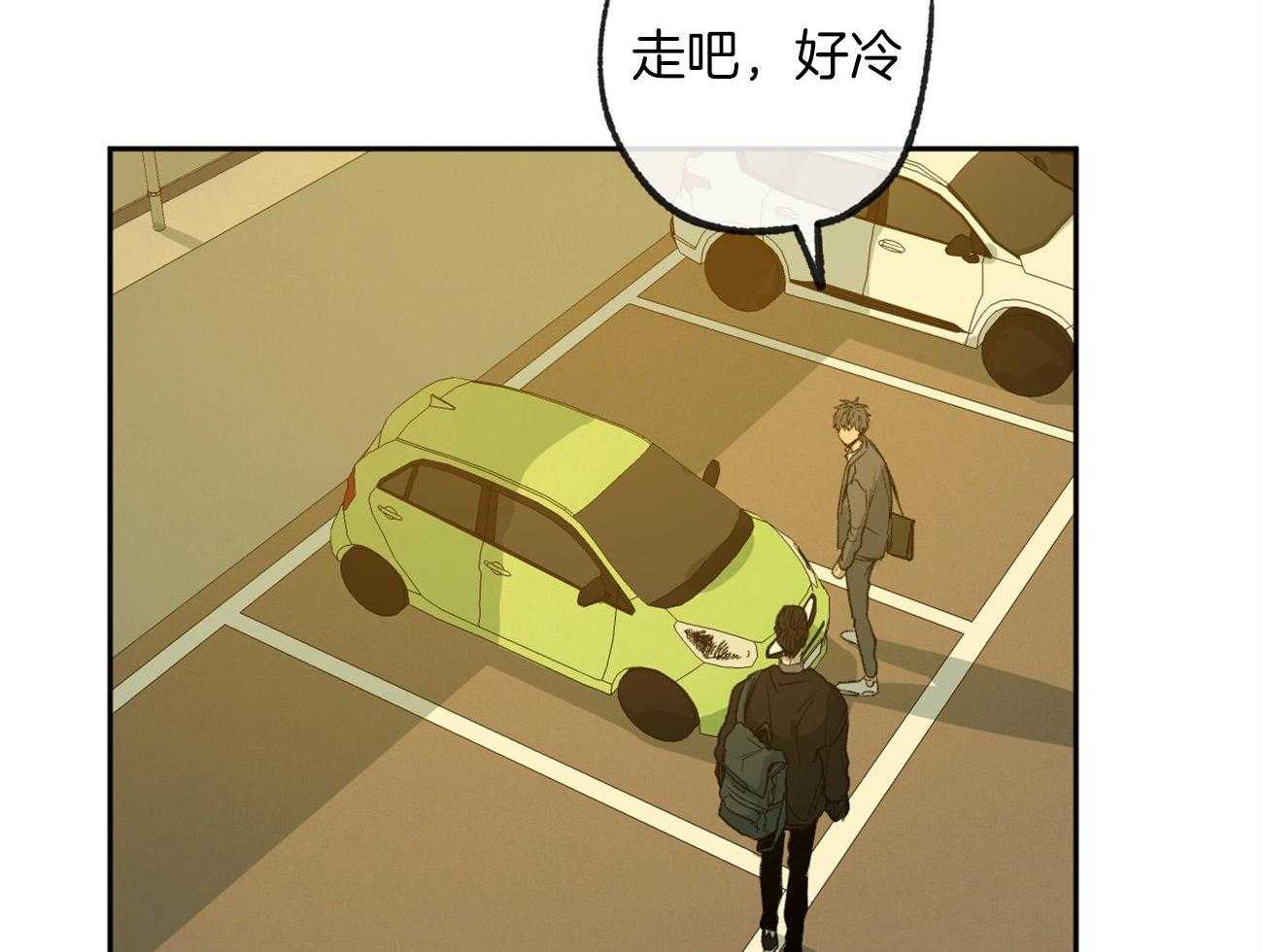 第158话_憋屈的待遇37