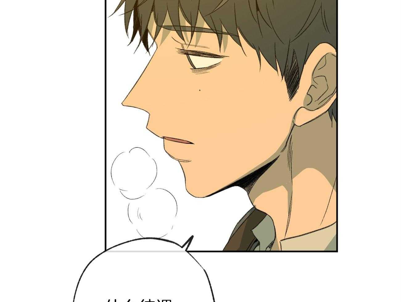 第158话_憋屈的待遇46
