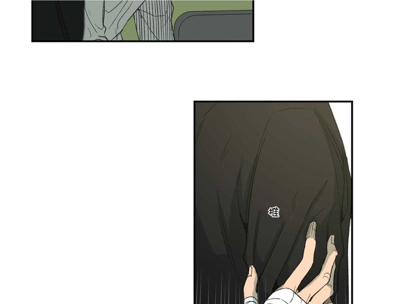 第158话_憋屈的待遇6