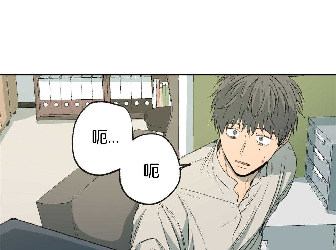 第157话_跟我谈谈16