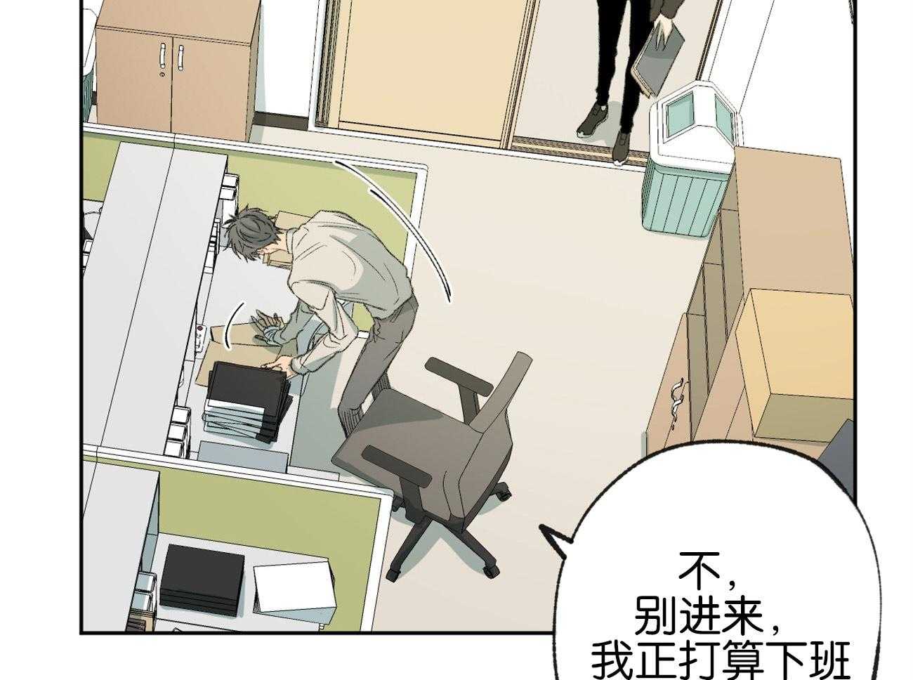 第157话_跟我谈谈20