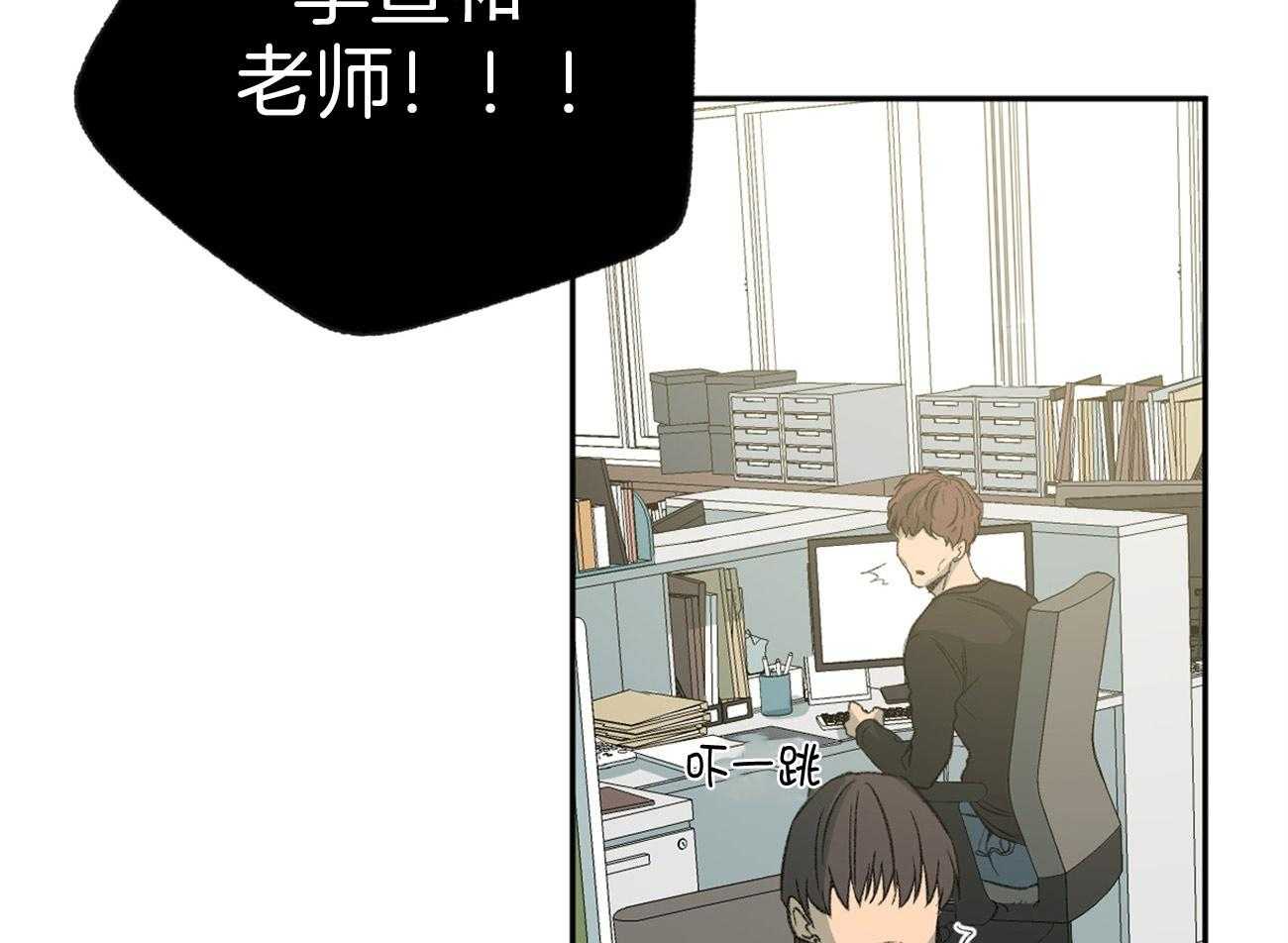 第157话_跟我谈谈29