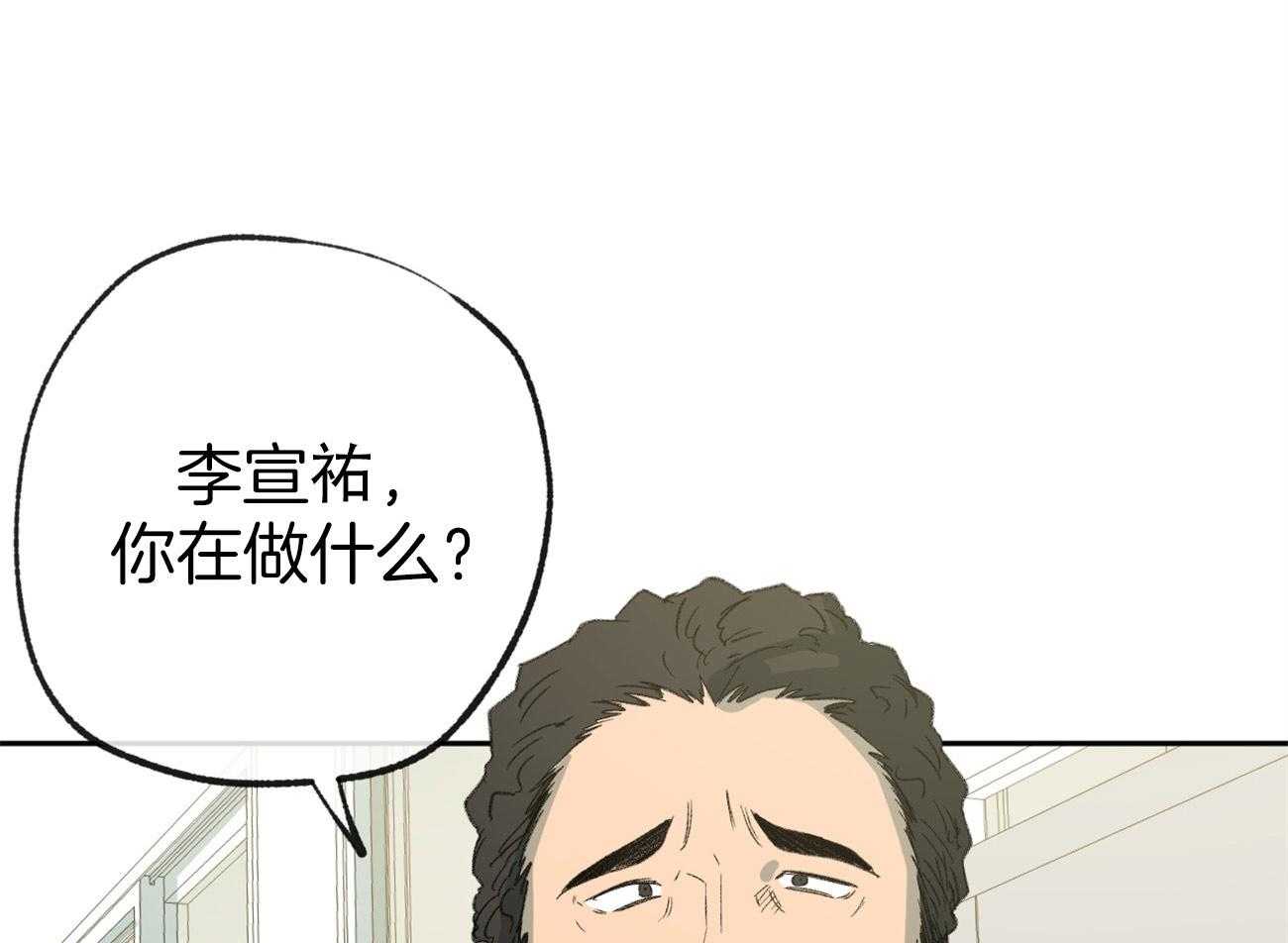 第157话_跟我谈谈35