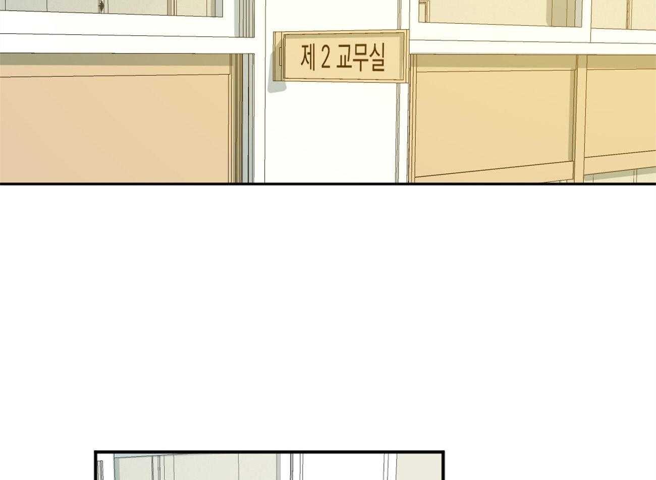 第156话_他的留念1