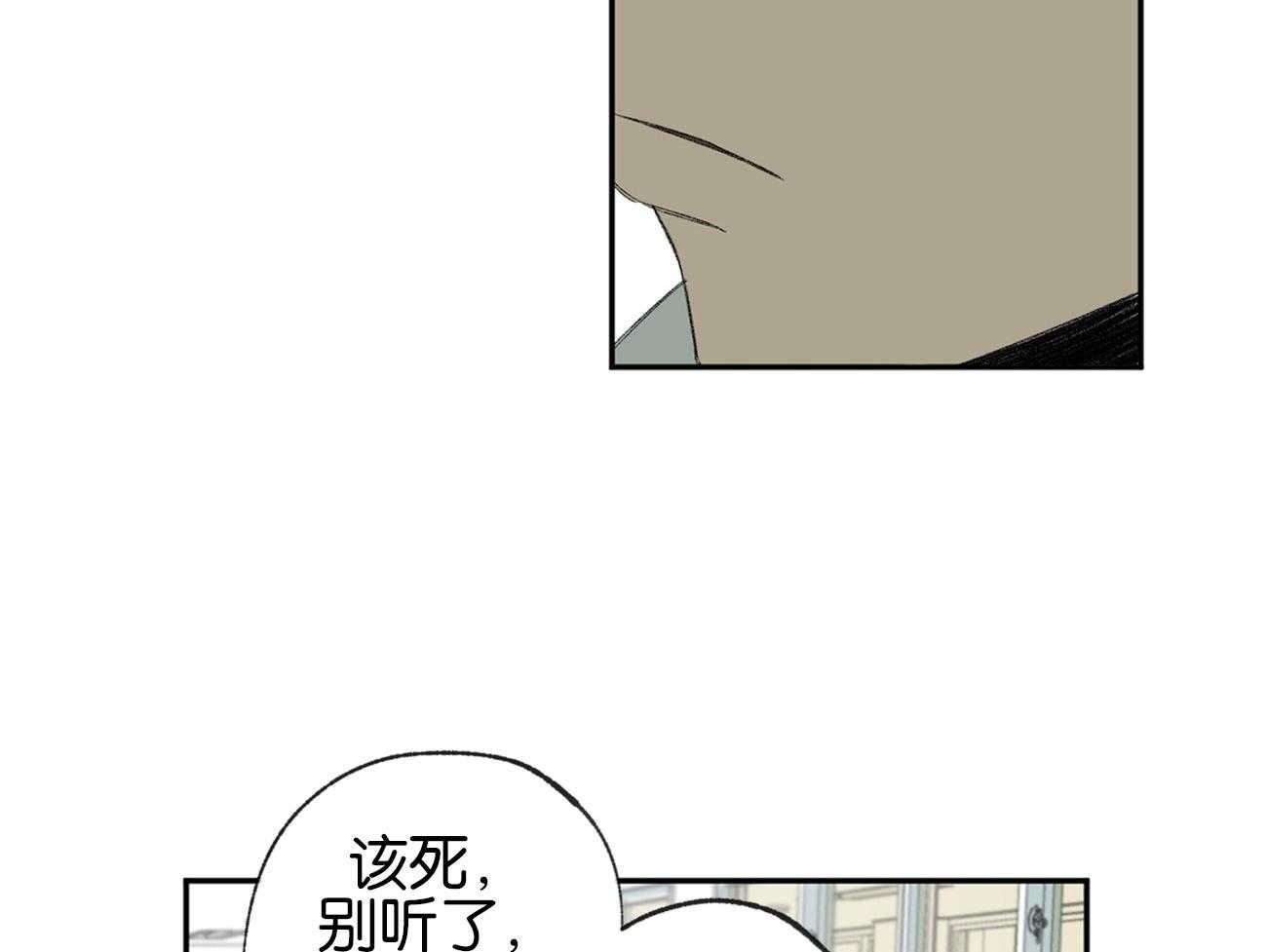 第156话_他的留念10