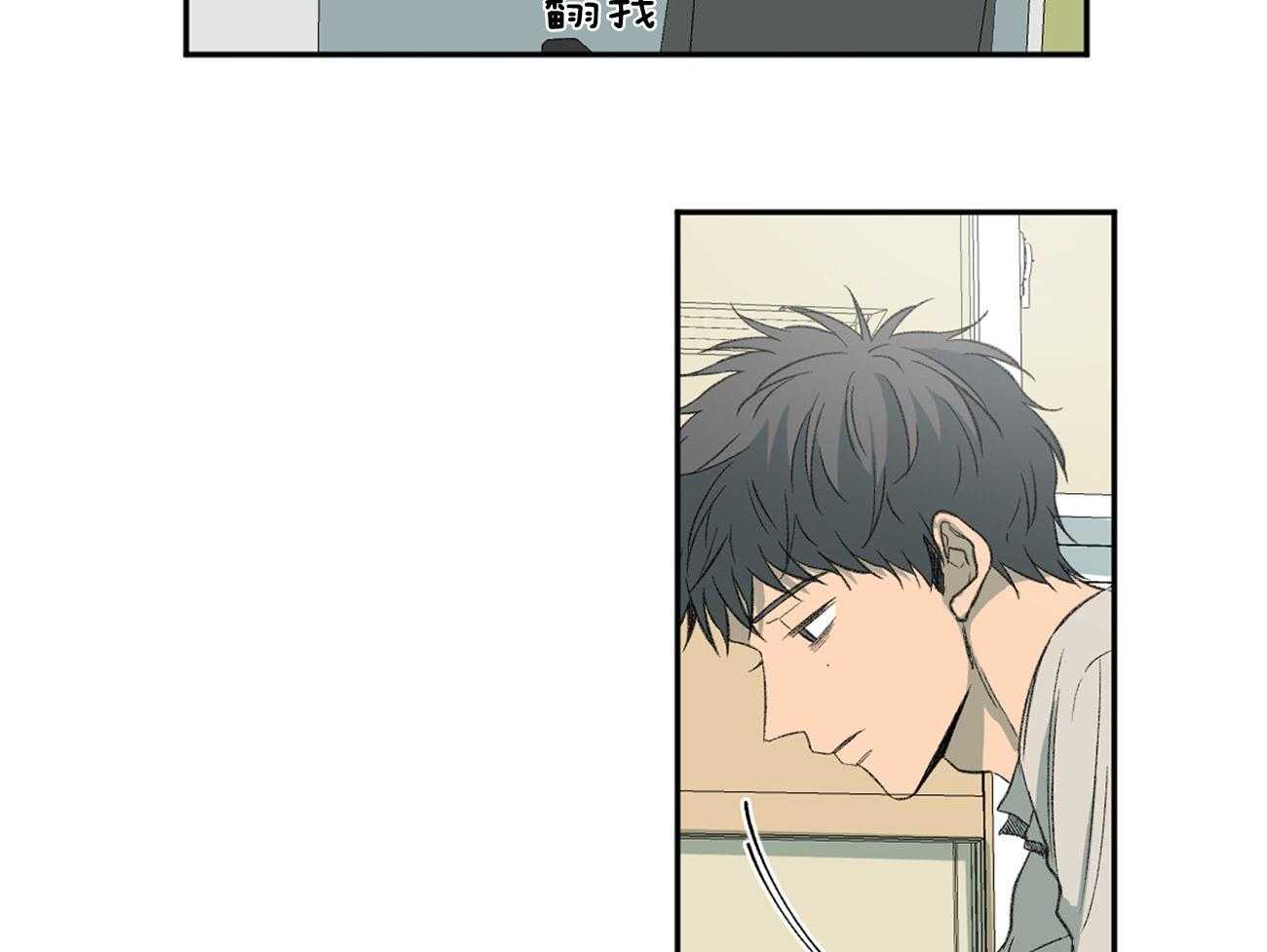 第156话_他的留念12