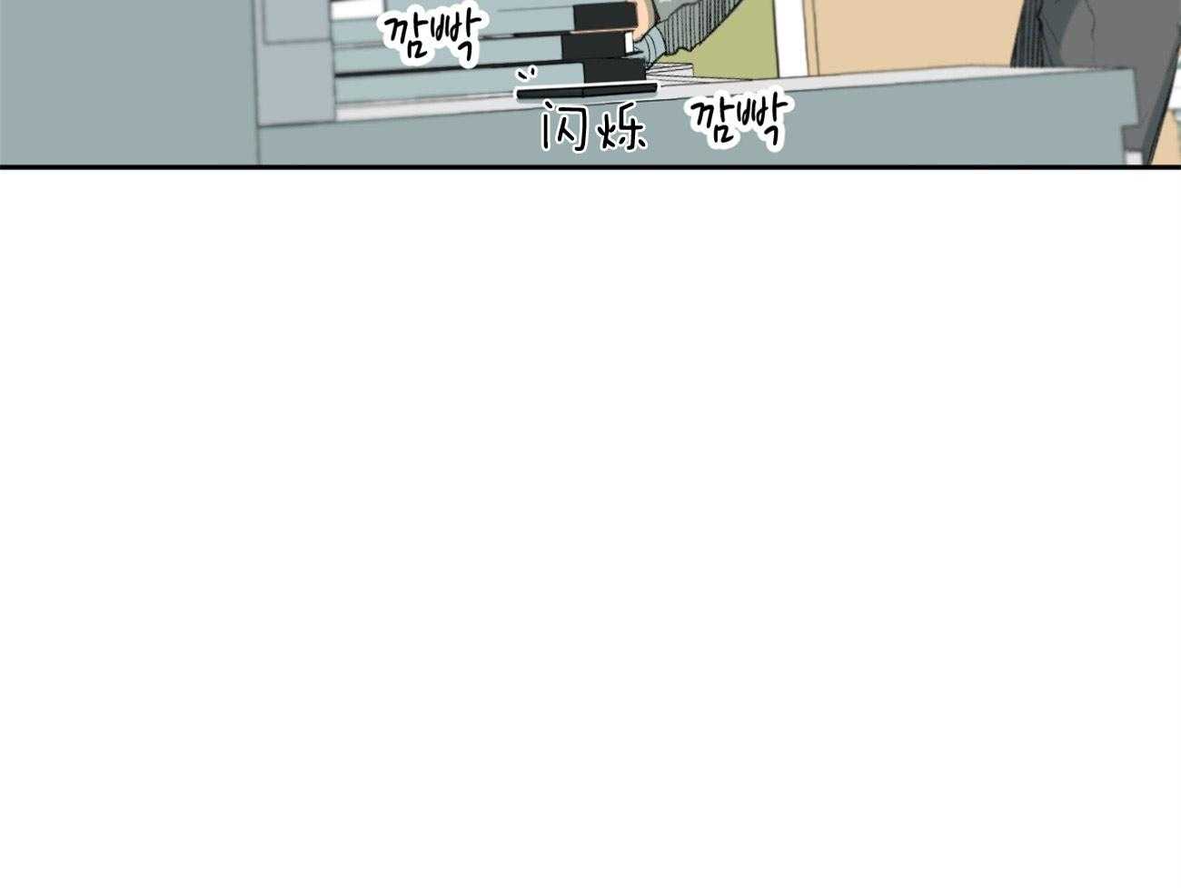 第156话_他的留念17