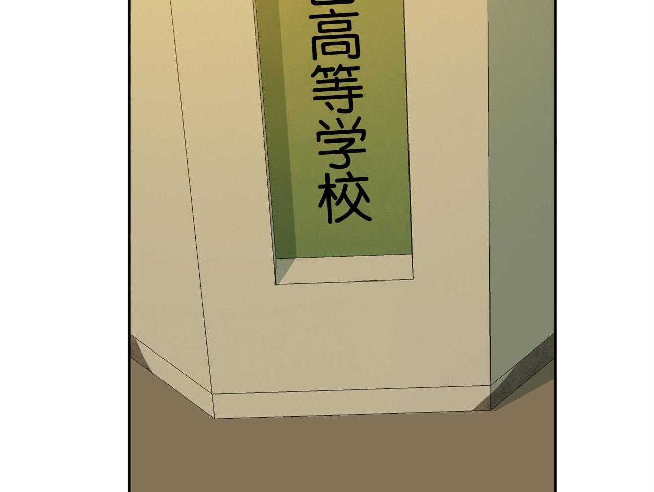 第156话_他的留念27