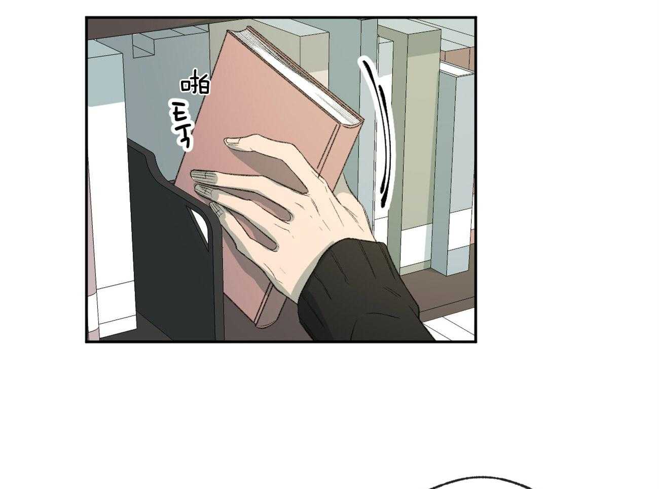 第156话_他的留念40