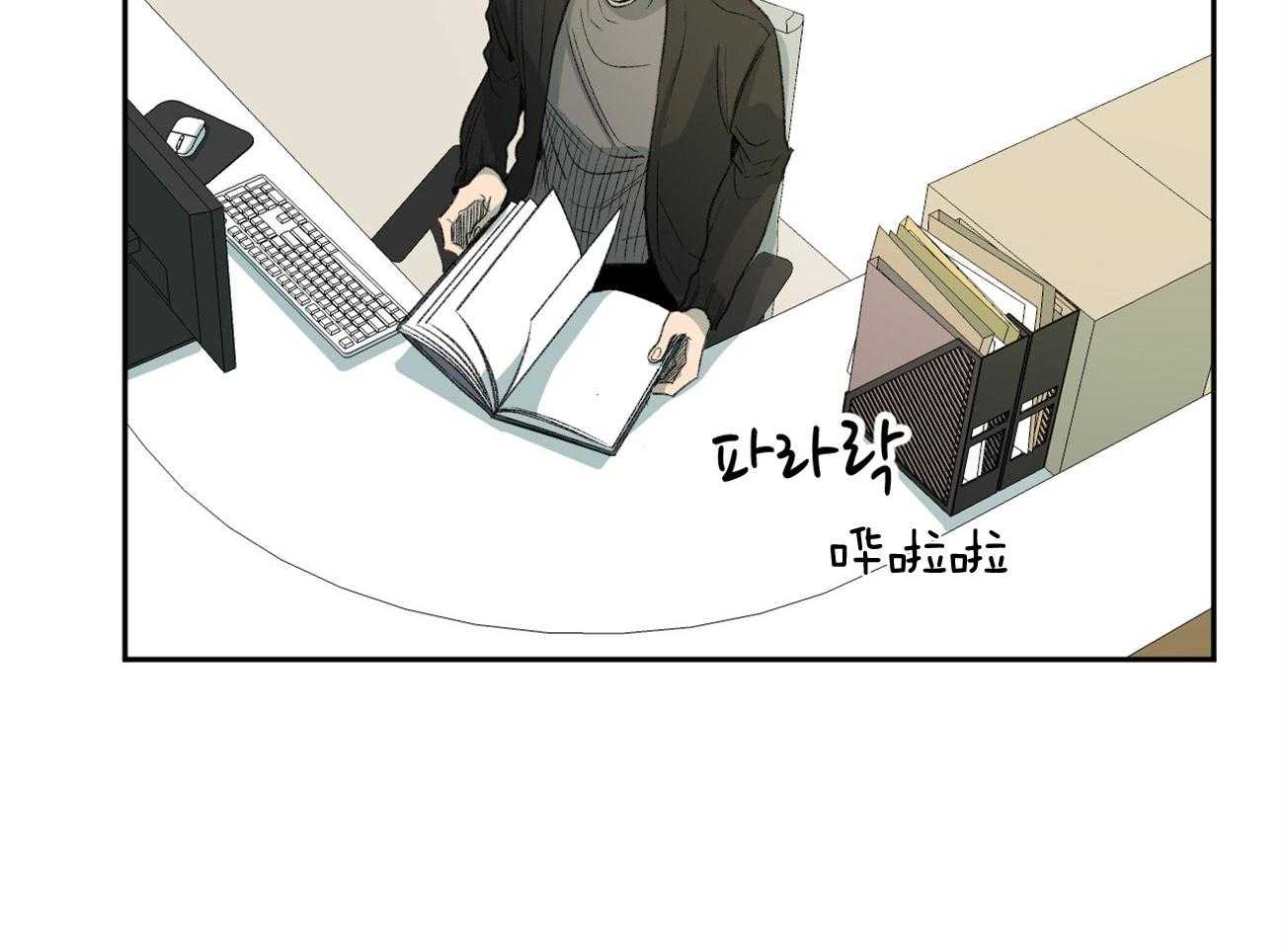 第156话_他的留念52