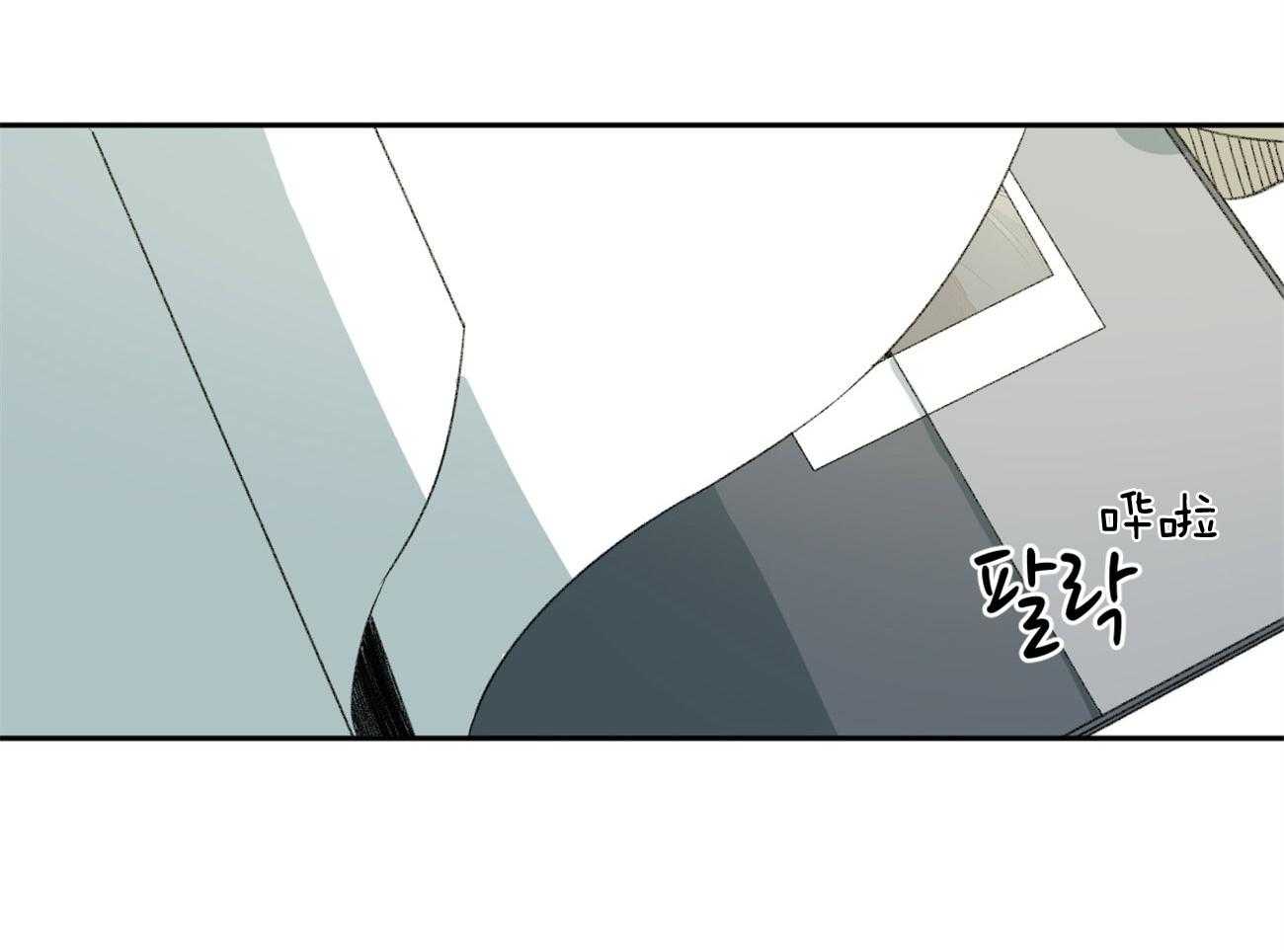 第156话_他的留念53
