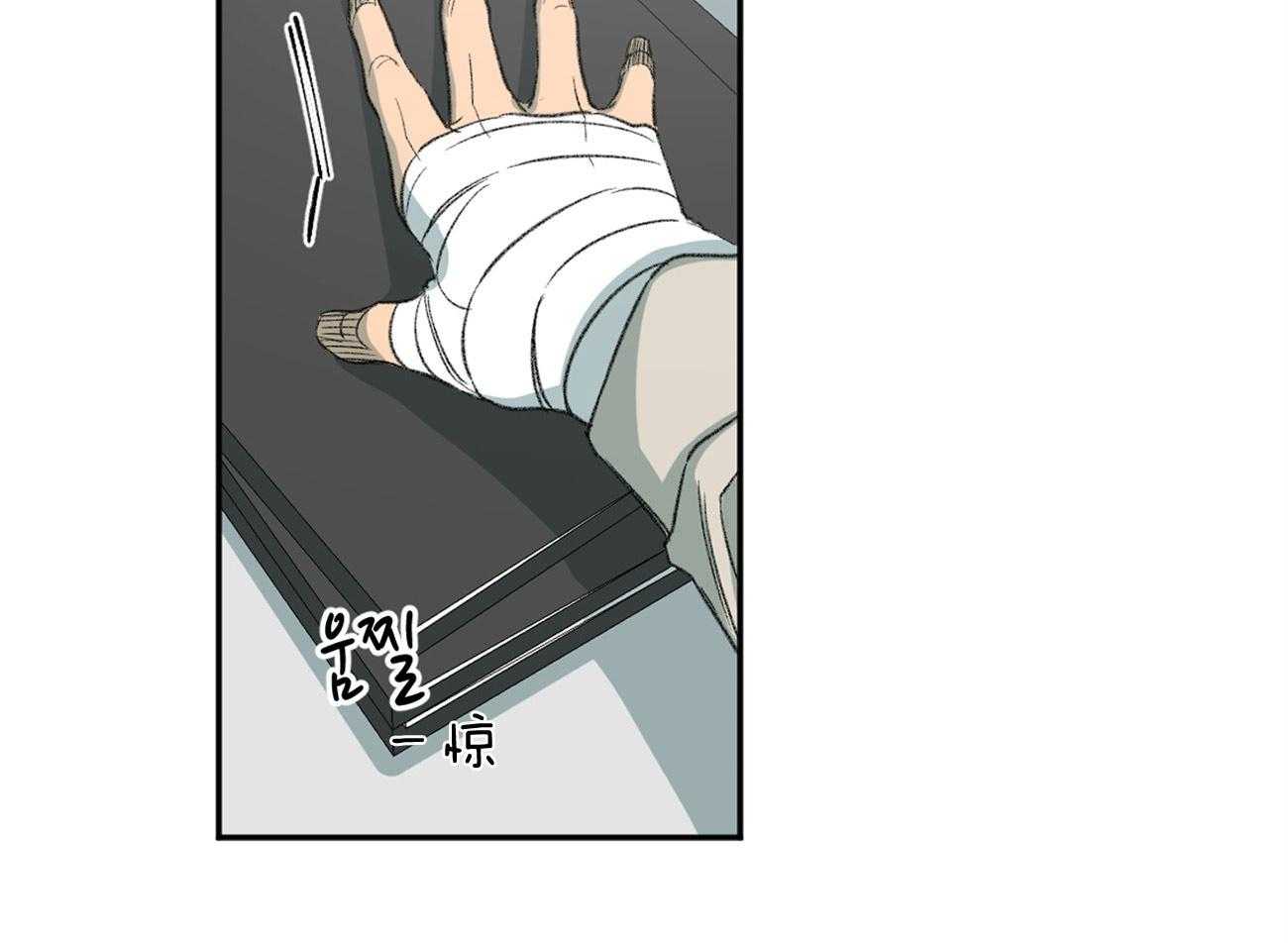 第156话_他的留念6