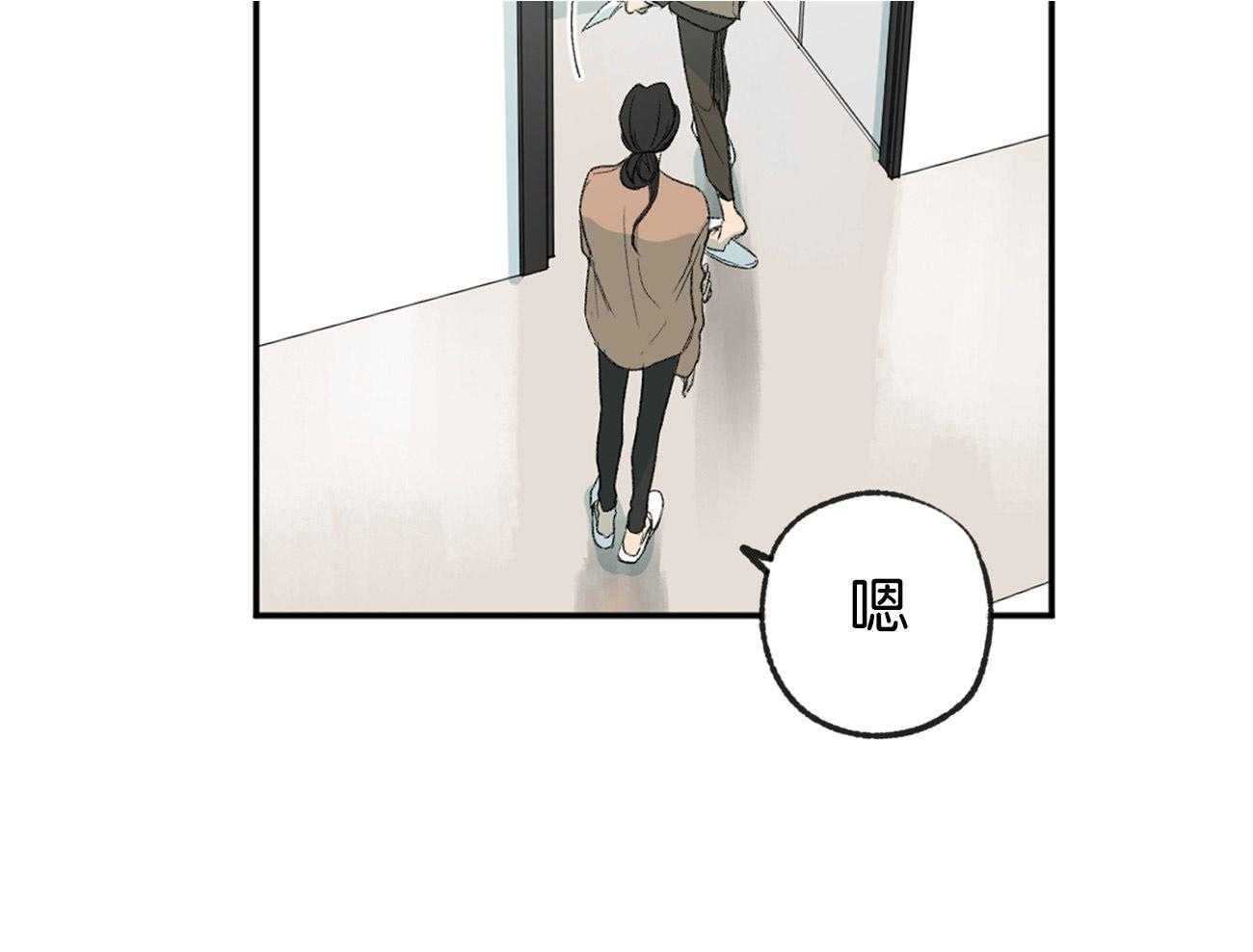 第154话_猜测20