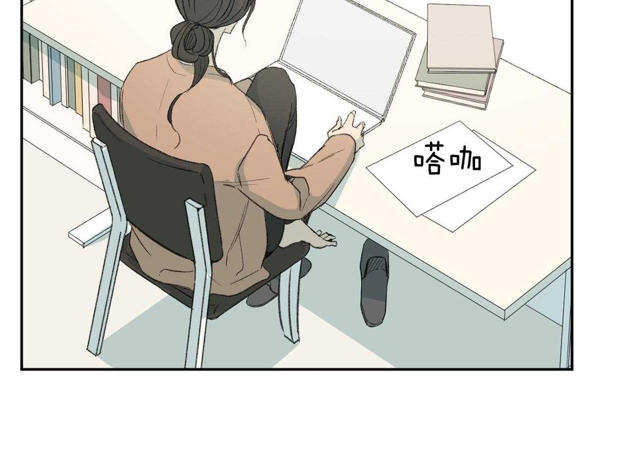 第154话_猜测4
